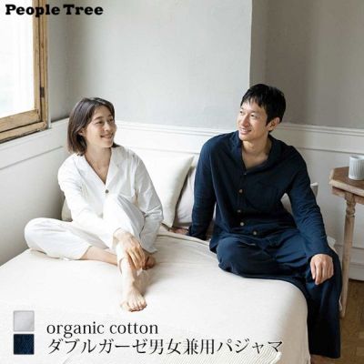 PeopleTree（ピープルツリー） | オーガニックコットンのハーモネイチャー