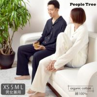 オーガニックコットン ダブルガーゼ 男女兼用パジャマ