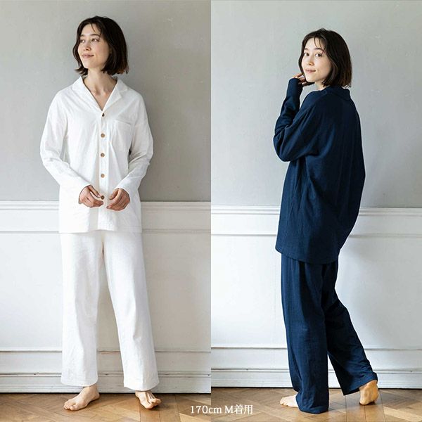 オーガニックコットン ダブルガーゼ 男女兼用パジャマ