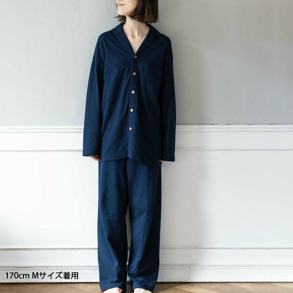 オーガニックコットン ダブルガーゼ 男女兼用パジャマ