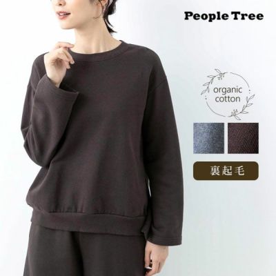 PeopleTree（ピープルツリー） | オーガニックコットンの