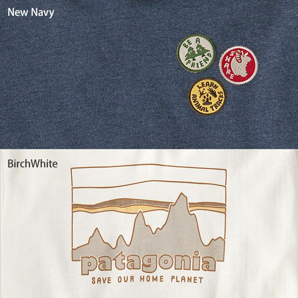 オーガニックコットン キッズ・ライトウェイト・グラフィック・フーディ・スウェットシャツ