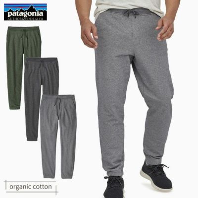 オーガニックコットン メンズ・マーニャ・フリース・パンツ