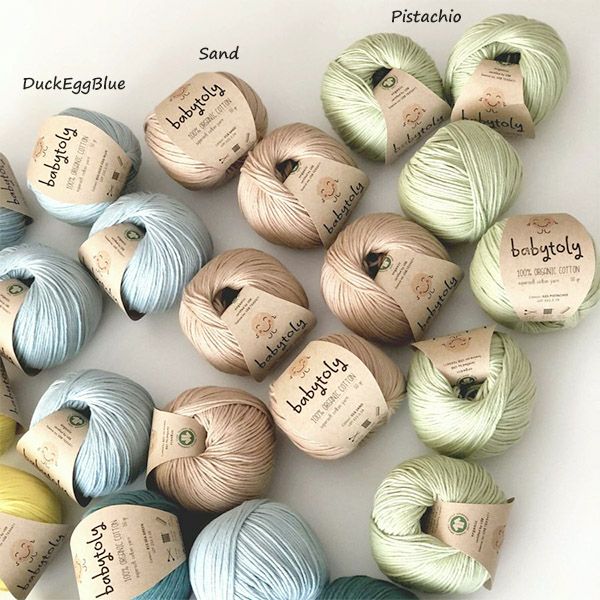 オーガニックコットン Supersoft Cotton yarn 50g Sand