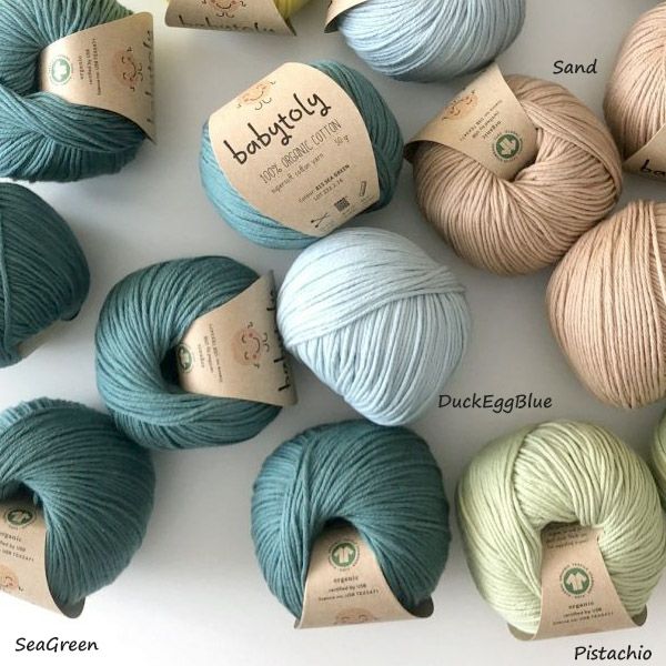 オーガニックコットン Supersoft Cotton yarn 50g SeaGreen