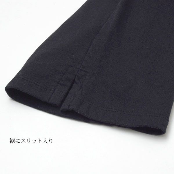 【SALE／10%OFF】 オーガニックコットン フリースイージーパンツ