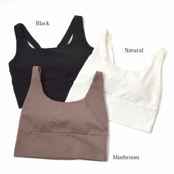 オーガニックコットン クリスクロスキャミブラ