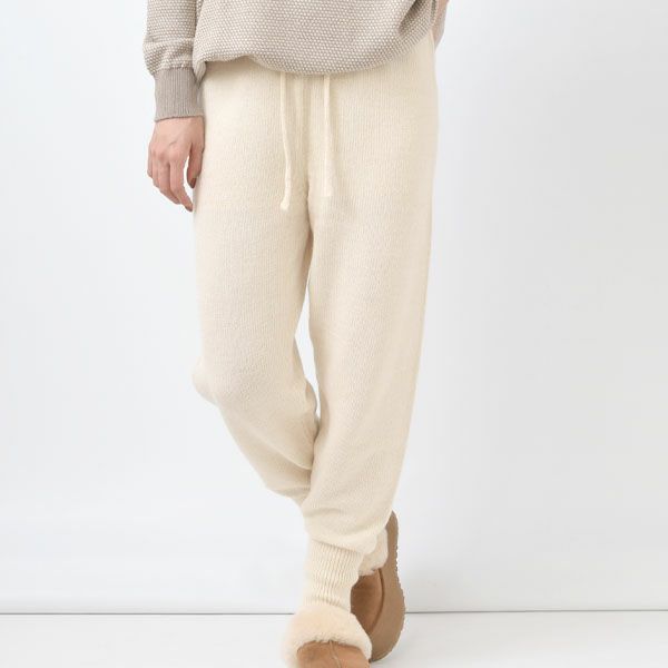 オーガニックコットン＆アルパカ ニットパンツ