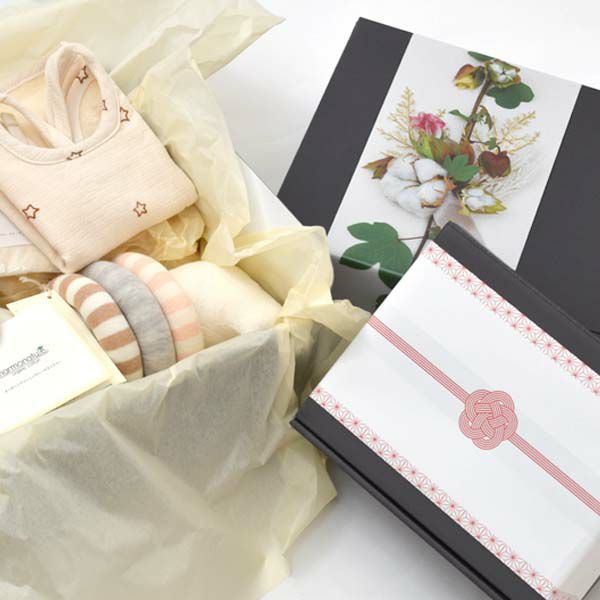 ギフトラッピング クラフトボックス Black