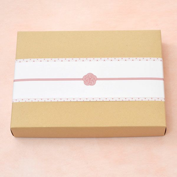 ギフトラッピング クラフトボックス Natural