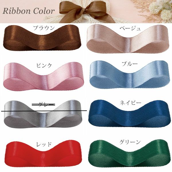 ギフトラッピング オーガニックコットン エコバッグ Natural