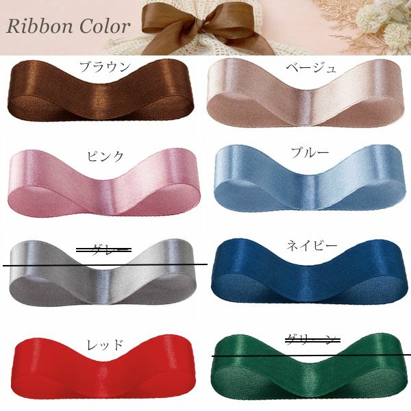 ギフトラッピング オーガニックコットン エコバッグ Natural