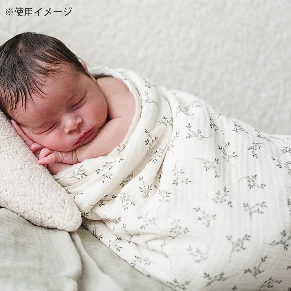 オーガニックコットン テリーおくるみTOQUILLA