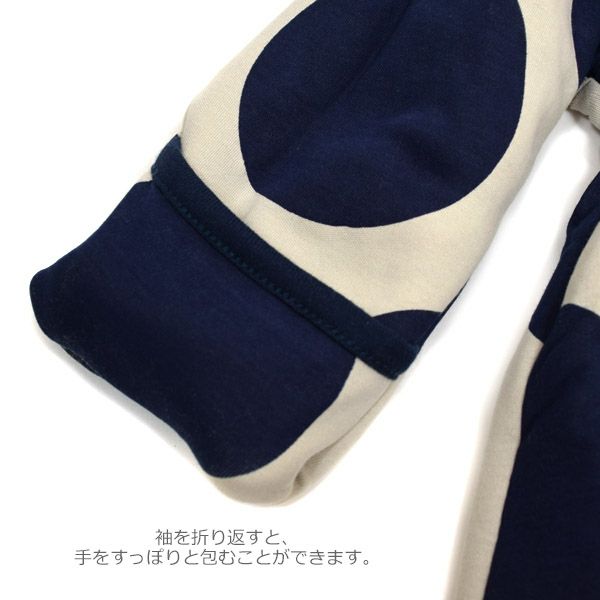 オーガニックコットン ベビーボアジャンプスーツ GiantSpot