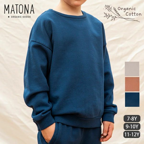 オーガニックコットン キッズ スウェットシャツMalo