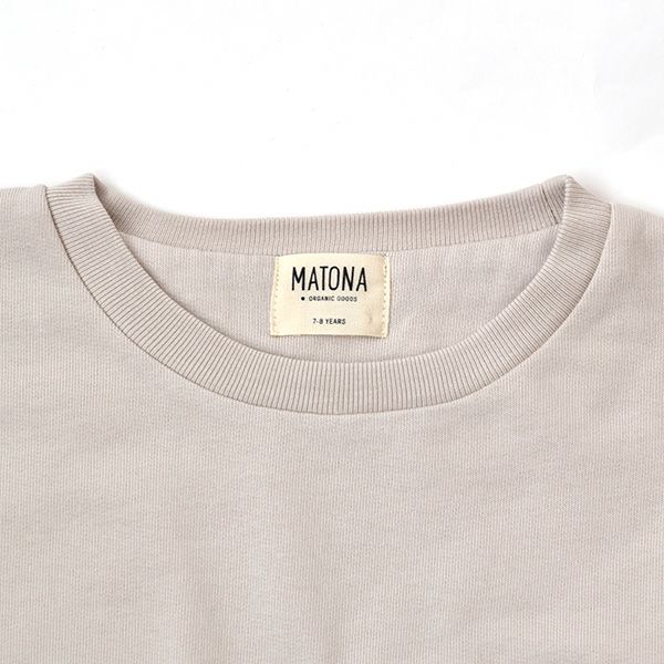 オーガニックコットン キッズ スウェットシャツMalo