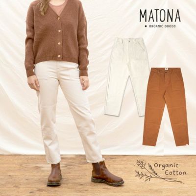 【SALE／10%OFF】 オーガニックコットン ユーティリティパンツ