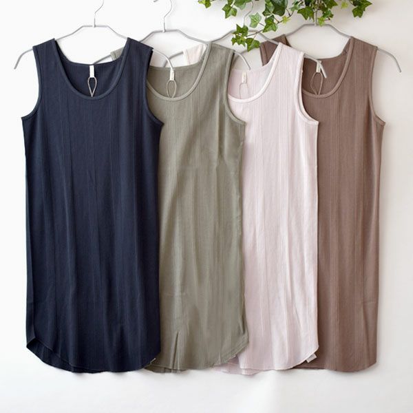 オーガニックコットン ランダムリブインナーワンピース