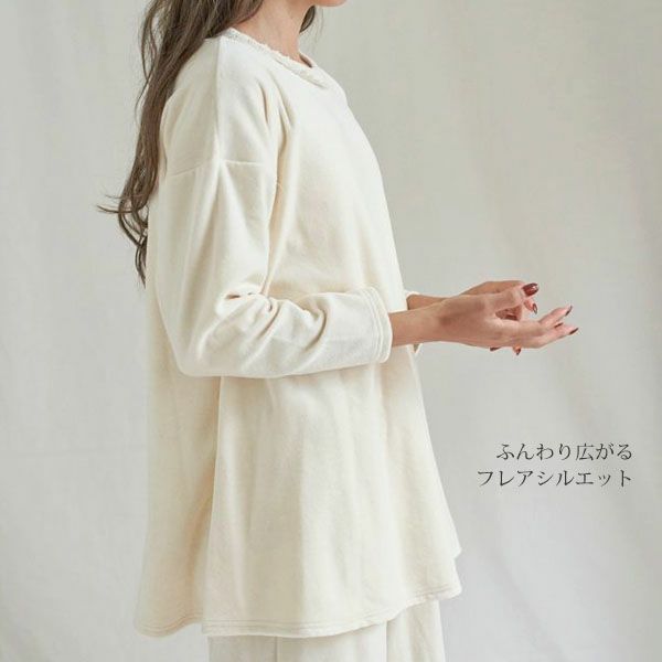オーガニックコットン ベルベッドフレアトップス