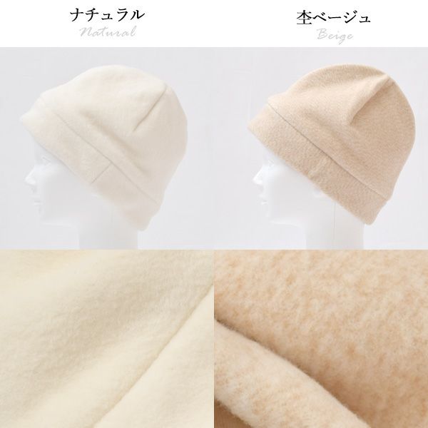 オーガニックコットン ふんわりワッチ