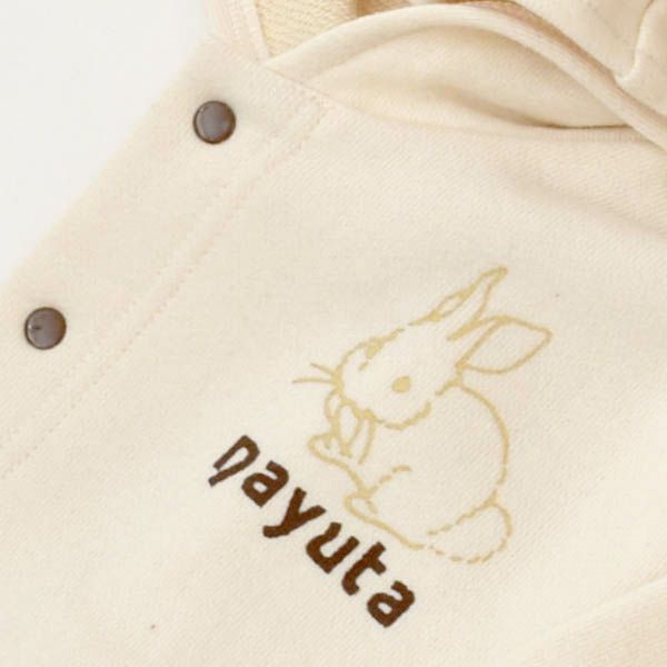 オーガニックコットン ベビー耳付きパーカー