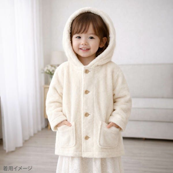 オーガニックコットン キッズフード付きファーコート