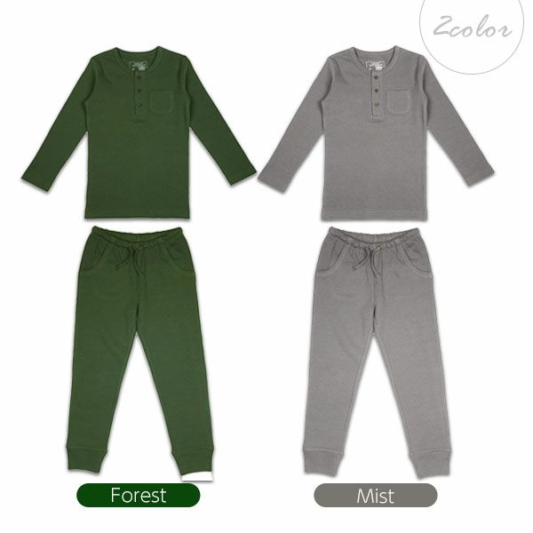 オーガニックコットン キッズサーマルラウンジセット（長袖）