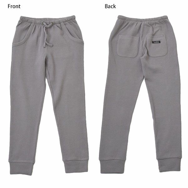 オーガニックコットン キッズサーマルラウンジセット（長袖）