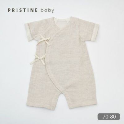 オーガニックコットン&リネン ベビーダブルガーゼコンビ肌着 グレー 70-80