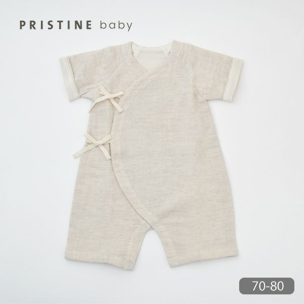 オーガニックコットン&リネン ベビーダブルガーゼコンビ肌着 グレー 70-80