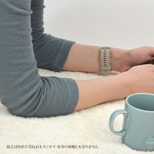 オーガニックコットン 薄手接結ミニタートル