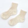 オーガニックコットン スラブリブアンクルソックス