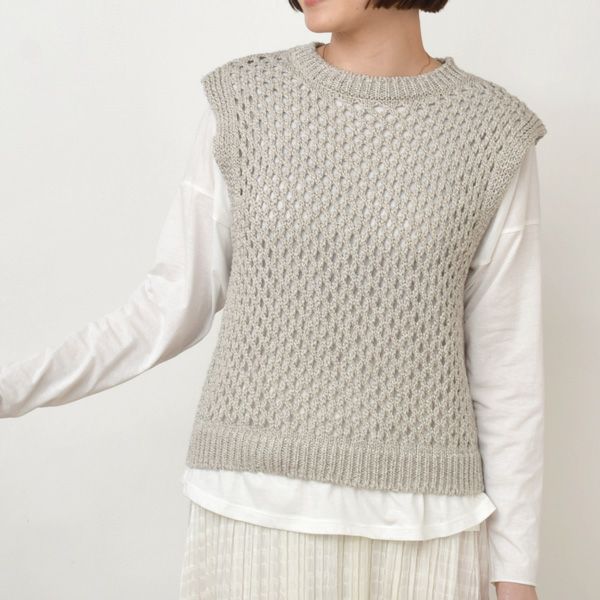 オーガニックコットン＆ヤクリネン メッシュ編みベスト