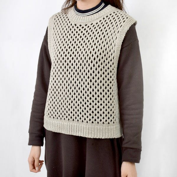 オーガニックコットン＆ヤクリネン メッシュ編みベスト