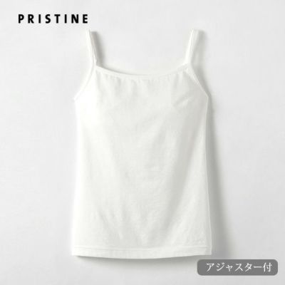 オーガニックコットン ベア天竺キャミソール