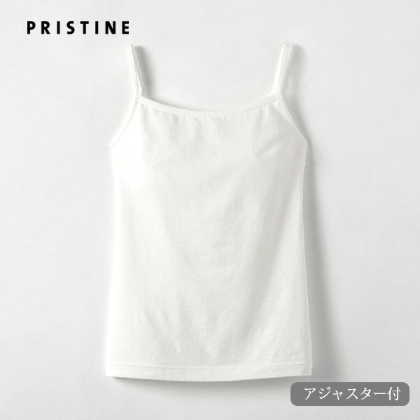 オーガニックコットン ベア天竺キャミソール