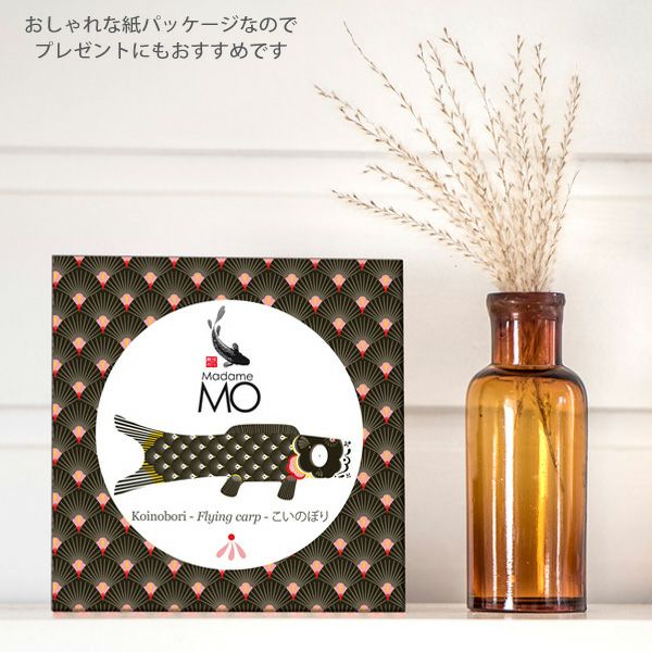 オーガニックコットン KOINOBORI こいのぼり M