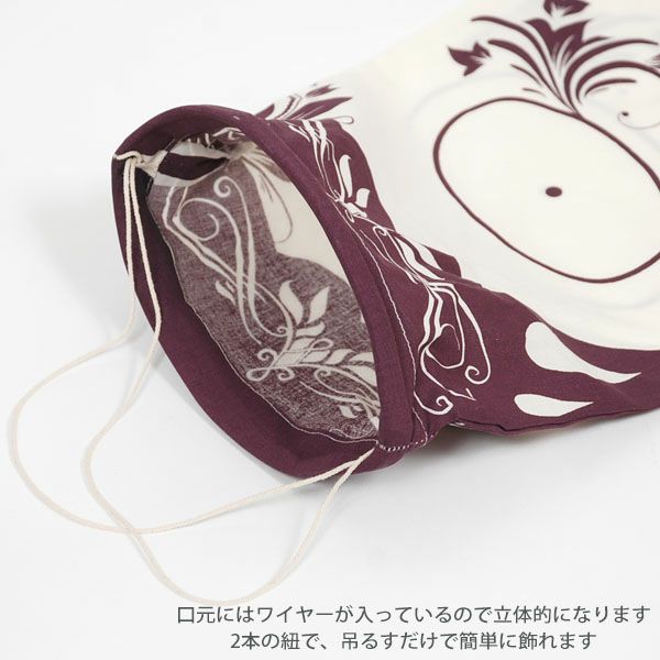 オーガニックコットン KOINOBORI こいのぼり M