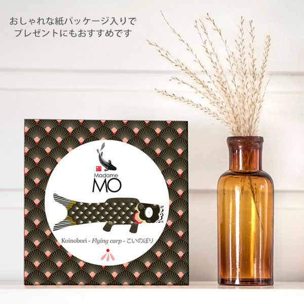 オーガニックコットン KOINOBORI こいのぼり M