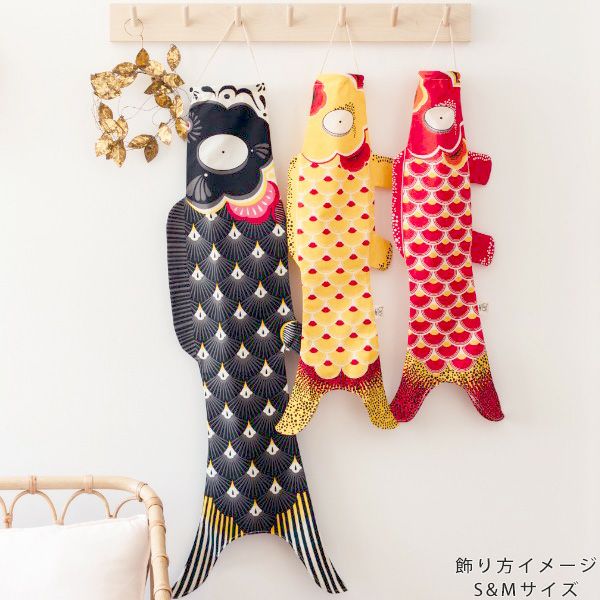 オーガニックコットン KOINOBORI こいのぼり M
