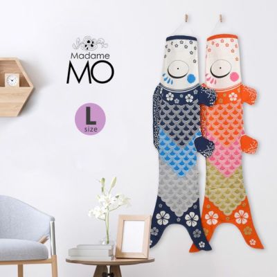 Madame MO(マダムモー) | オーガニックコットンのハーモネイチャー Madame MO(マダムモー) | オーガニックコットンのハーモネイチャー