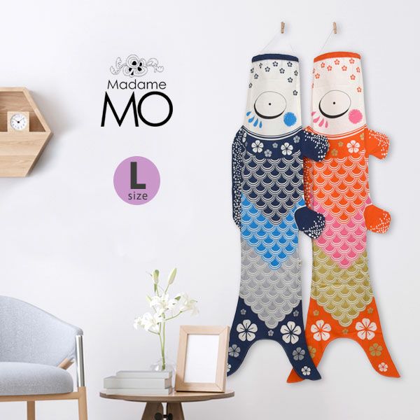 オーガニックコットン KOINOBORI こいのぼり L