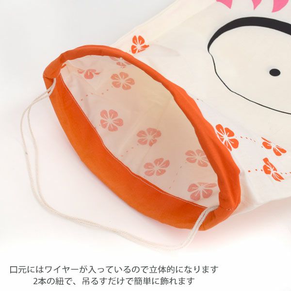 オーガニックコットン KOINOBORI こいのぼり L