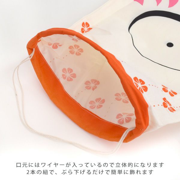 オーガニックコットン KOINOBORI こいのぼり L