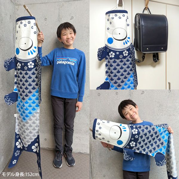オーガニックコットン KOINOBORI こいのぼり L