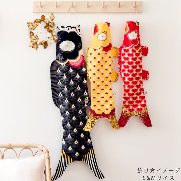 オーガニックコットン KOINOBORI こいのぼり L