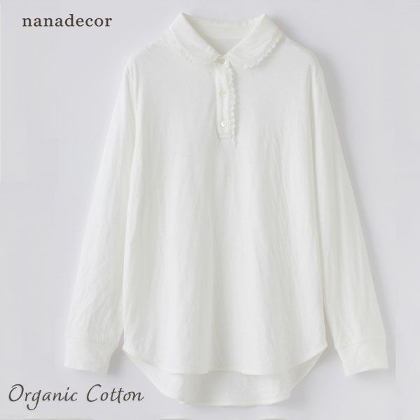オーガニックコットン リラックスコットンレース襟トップス