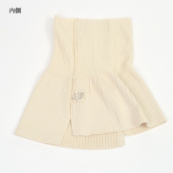 オーガニックコットン 見せるはらまき