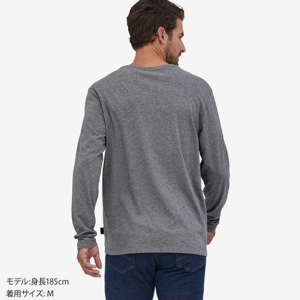 オーガニックコットン メンズ・リジェネラティブ・サーティファイド・ライトウェイト・ヘンリー