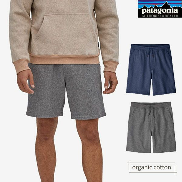 オーガニックコットン メンズ・マーニャ・フリース・ショーツ 7 1/2インチ